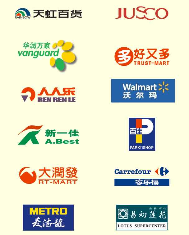用心去做，讓客戶感動
