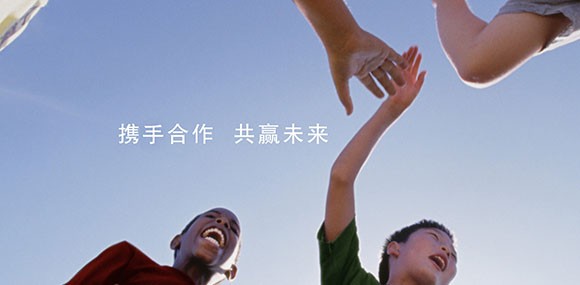 用心去做，讓客戶感動(dòng)